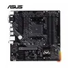 ASUS TUF GAMING A520M-PLUS II AMD A520 Socket AM4 micro ATX Podgląd zdjęcia produktu 7