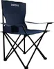 24MOVE® Campingstuhl Faltstuhl, blau, mit Getränkehalter Produktbild-Vorschau 7