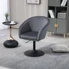 SVITA JAMAIKA Fauteuil lounge Fauteuil cocktail pied Voir les images du produit 3