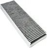 AllSpares Aktikohlefilter geeignet für PUAKF und PURE/ S Produktbild-Vorschau 1