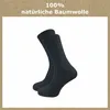Gawilo  Socken aus 100% Baumwolle mit Rippe | Dick & Grob Produktbild-Vorschau 10