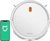 Xiaomi E5 robot vacuum 0.4 L Bagless White Voir les images du produit 11