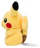 Pokemon Pikachu Kuscheltier - 13 cm Plüschtier Pikachu Produktbild-Vorschau 3