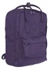 Fjallraven Zainetti Rekanken Deep, F23548463 Anteprima dell’immagine prodotto 2