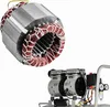A close-up view of an air compressor motor stator and the compressor unit. Anteprima dell’immagine prodotto