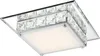 Globo Lighting Deckenleuchte Metall verchromt, Glas opal, Produktbild-Vorschau 5