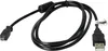 vhbw USB-Kabel kompatibel mit Kodak Easyshare C-Serie C763, Produktbild-Vorschau 4