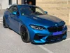 Carbon Seitenschweller Flaps Spoiler Side Skirts passend Produktbild-Vorschau 2