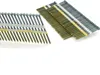 Two strips of nails, one in front and one behind, are arranged diagonally on a white background. Produktbild-Vorschau