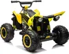 Detská elektrická štvorkolka FCH 12 V, 7 Ah, ATV, hudba, Náhľad obrázku produktu 9
