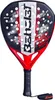 Babolat Technical Veron 3.0, Schwarz, Grau, Rot, Karbon, Produktbild-Vorschau 1
