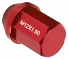 20 ks matic kol M12x1,5, 35 mm, hliníková slitina 6061, Náhled obrázku produktu 17