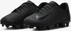 Nike JR VAPOR 16 CLUB FG/MG ROT ROT 37.5 Produktbild-Vorschau 3