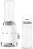 Smeg 50's Style Aesthetic 0,6 L Blender de cup 300 W White Produktbild-Vorschau 4