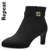 Tamaris 25350 Damen Stiefeletten - elegante Stiefelette Produktbild-Vorschau 21