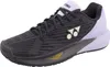 Buty Yonex Power Cushion Eclipsion 5 STMEC5C4403 Podgląd zdjęcia produktu 1