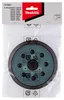 Makita Schleifteller Klett 125mm Produktbild-Vorschau 10