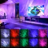 Hvězdný projektor noční lampa nebeský projektor otočný Náhled obrázku produktu 3