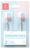 Oclean Delicate Care Kids lasten harjaspäät, 2 kpl, musta Anteprima dell’immagine prodotto 8