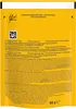 PEDIGREE® DENTASTIX™ CHEWY CHUNX™ Max 15kg+ mit Huhn 10 x Produktbild-Vorschau 3