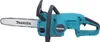Makita DUC 307 RGX2 Akku Kettensäge 18 V 30 cm 7,7 m/s Produktbild-Vorschau 3