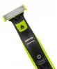 Philips Lame de rechange - ONEBLADE QP6510/20 Voir les images du produit 12