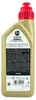 CASTROL Power 1 Ultimate 4T für 10W-60 1 Liter Motoröl Produktbild-Vorschau 6