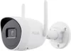 A white Hilook brand outdoor surveillance camera with two antennas is shown against a white background. Podgląd zdjęcia produktu