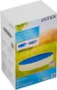 INTEX 28013 - Solárna plachta (Ø448cm) pre bazény Easy Set Náhľad obrázku produktu 10