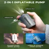 Qunature Pompe à air électrique 800mAh, Mini pompe de Voir les images du produit 5