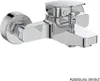 Ideal Standard Badearmatur Ceraplan Aufputz, Ausladung Produktbild-Vorschau 10