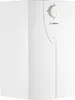 A white Bosch water heater with a control dial on the front. Voir les images du produit