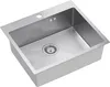 QUADRON Spülbecken 1-Becken Spüle | Größe: 55 x 48 x 20 cm Produktbild-Vorschau 1