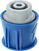 vhbw Adapter Quick Connect-Anschluss auf M22 Gewinde Produktbild-Vorschau 4