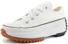 A white Converse Run Star Hike Ox sneaker is shown against a white background. Voir les images du produit
