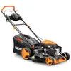 FUXTEC Benzin Rasenmäher RM5196eS - 196ccm | 51cm | Produktbild-Vorschau 1