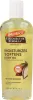 Palmer's, Körperöl Kakaobutter, 250ml, Produktbild-Vorschau 8