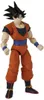 Bandai DRAGON BALL DRAGON STARS GOKU Anteprima dell’immagine prodotto 7