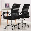 Bürostuhl Schreibtischstuhl Ergonomisch Wippfunktion Produktbild-Vorschau 3