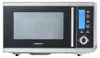 MEDION MD 15501 Microonde 4 in 1 con grill (25 litri, 900 Anteprima dell’immagine prodotto 7