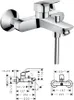 Hansgrohe-Unterputzkörper Universal DN 20 (3/4") Nr. 01800 Produktbild-Vorschau 14