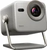 Hisense Laser Beamer M2-Pro, 65"-200", 1300AL, 4K Produktbild-Vorschau 8