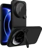 Nillkin, coque CamShield Prop pour Xiaomi 17 Ultra avec Voir les images du produit 9