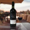 Rotwein Rosso di Stelle 2022 Produktbild-Vorschau 2