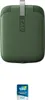 TAU Rolling Square Tau Mini Powerbank 1400Mah Green Náhled obrázku produktu 2