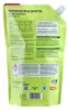 Universal-Waschmittel Mit Lavendelduft Eco 1,5 L (23 Produktbild-Vorschau 5