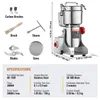 VEVOR 750g elektrische Getreidemühle, Produktbild-Vorschau 7