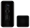 Xiaomi Smart Doorbell 3 Schwarz Produktbild-Vorschau 1