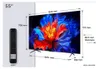 TCL P8K 55P8K, 139,7 cm (55"), 3840 x 2160 px, QLED, Smart Náhled obrázku produktu 8
