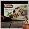 Kandylas Halva Kakao & Stevia 400 g Verpackung im eleganten Setting mit dunklem Stoff Produktbild-Vorschau